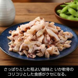 甘酢いかなんこつ 420g いかなんこつ (B...の詳細画像2