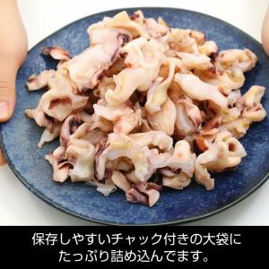 甘酢いかなんこつ 420g いかなんこつ (B...の詳細画像3