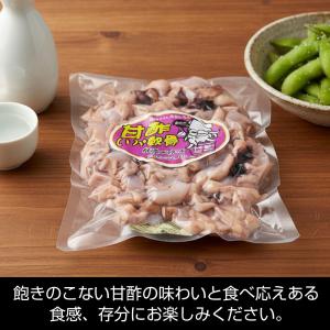 甘酢いかなんこつ 420g いかなんこつ (B...の詳細画像5