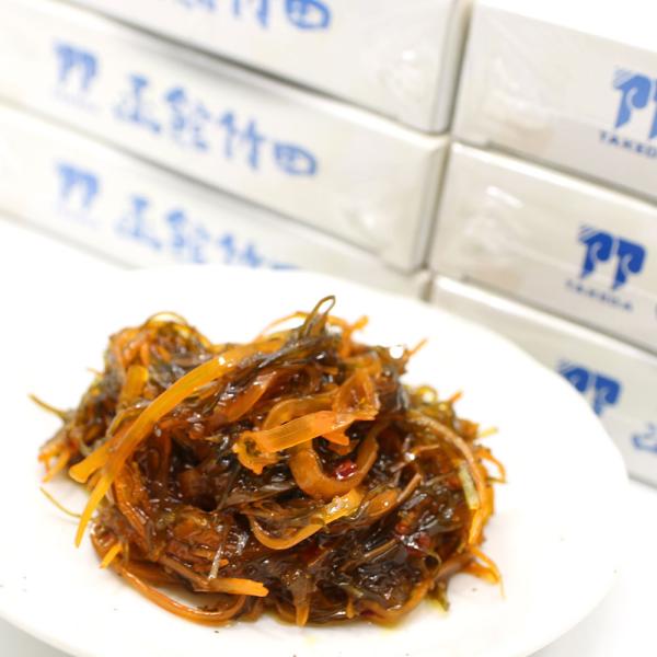 松前漬け 函館朝市の 松前漬 170g×6箱セット まつまえ漬け 数の子 北海道 函館 まつまえづけ...