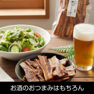 豚バラジャーキー 大容量 300g (B1) ...の詳細画像2