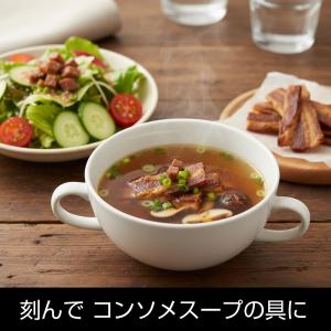 豚バラジャーキー 大容量 300g (B1) ...の詳細画像4
