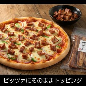 豚バラジャーキー 大容量 300g (B1) ...の詳細画像5