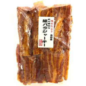 豚バラジャーキー ポークジャーキー (B1) ...の詳細画像3