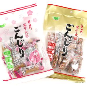 ごんじり 村岡 おつまみ 2種セット (FL)...の詳細画像5