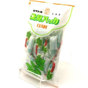 北見 ハッカ油 キャンディー (EL) ホワイ...の詳細画像3
