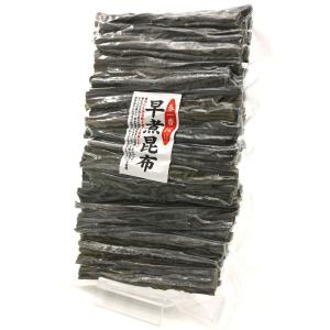 早煮昆布 北海道産 早煮え昆布 120g (E...の詳細画像5