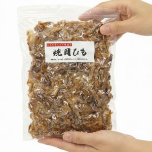 ほたて焼き貝ひも 国産 350g (B2) 業...の詳細画像5