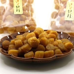 ホタテ 送料無料 干し貝柱) 北海道産 ホタテ...の詳細画像2