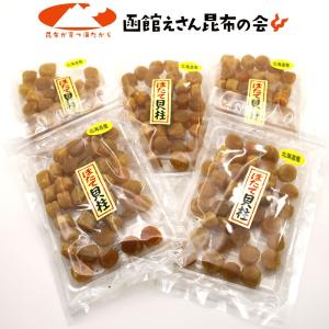 函館えさん昆布の会 ホタテ 送料無料 干し貝柱) 北海道産 ホタテ 干し