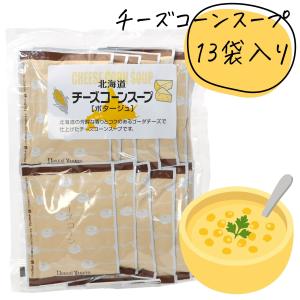 pokka sapporo（ポッカサッポロ） おうちスープ 濃さも量も自由に