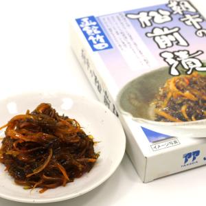 松前漬け 函館朝市の 松前漬 210g （内容量が大幅に変更になりました。）