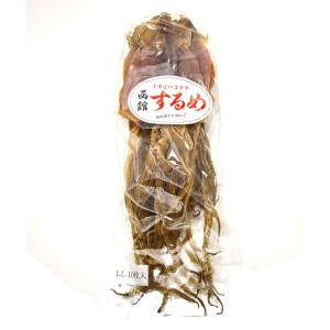 するめ 送料無料 特大10枚 スルメ) 函館の...の詳細画像5