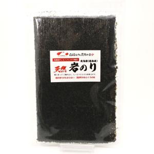 海苔 岩のり 乾燥 北海道産 手摘み 天然 天...の詳細画像4