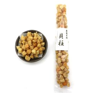 干し貝柱 貝柱 乾燥 いたや貝 70g (B1...の詳細画像3