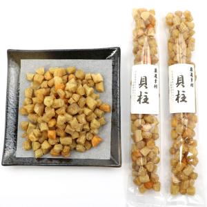 干し貝柱 貝柱 乾燥 いたや貝 140g(70...の詳細画像3