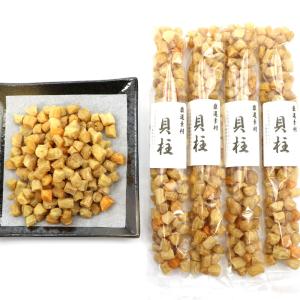 干し貝柱 貝柱 乾燥 いたや貝 280g(70...の詳細画像3