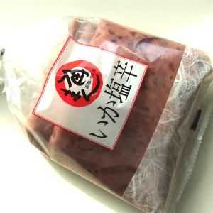 塩辛、イカの塩辛 お取り寄せ )函館カクマンの...の詳細画像2