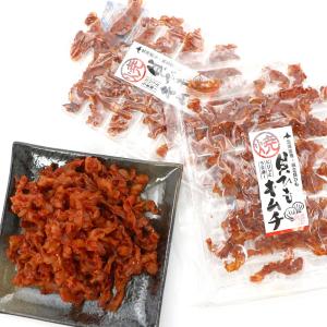 ホタテ貝ひも キムチ味 国産 80g(40g×...の詳細画像5