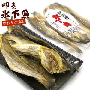かんかい こまい 氷下魚 叩き氷下魚 110g (R) 珍味 こまい プレス加工 カンカイ こまい珍味 4尾前後 (小ぶりサイズ)  かんかい氷下魚 メール便 送料無料