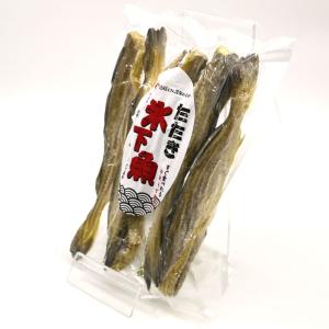 こまい 魚 氷下魚 叩き氷下魚 110g (R...の詳細画像4
