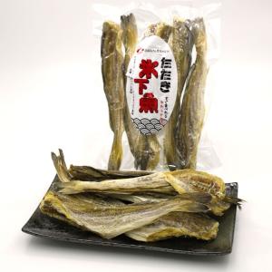 こまい 魚 氷下魚 叩き氷下魚 110g (R...の詳細画像5