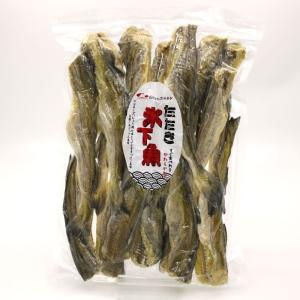 こまい 魚 氷下魚 叩き氷下魚 400g 業務...の詳細画像3