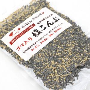 塩昆布 業務用 100g (D) ゴマ入り し...の詳細画像4