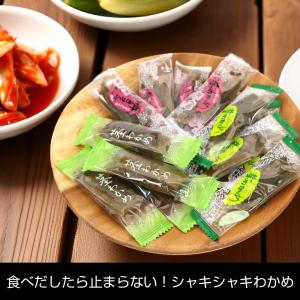 【三陸産】茎わかめ 3種 食べ比べ 390g ...の詳細画像2