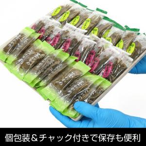 【三陸産】茎わかめ 3種 食べ比べ 390g ...の詳細画像3