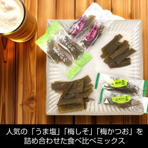 【三陸産】茎わかめ 3種 食べ比べ 390g ...の詳細画像5