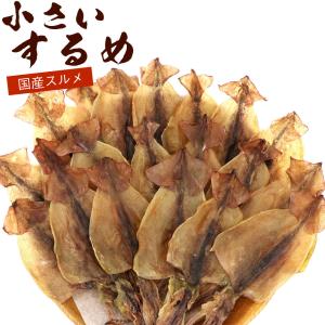 かめばかむほど ハイクラス 230g × 2個 谷貝食品工業 スパイシー