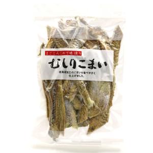 こまい 魚 氷下魚 むしりこまい 100g (...の詳細画像3