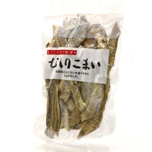 こまい 魚 氷下魚 むしりこまい 100g (...の詳細画像4