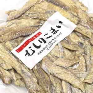 こまい 魚 氷下魚 むしりこまい 300g 業...の詳細画像5