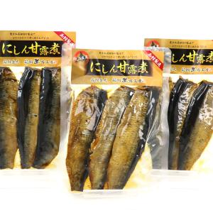 甘露煮 にしん ニシン 甘露煮 3袋セット (...の詳細画像3