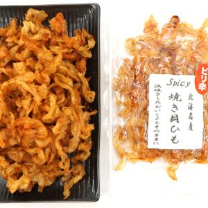 激辛 貝ひも ほたて焼き貝ひも 国産 80g(...の詳細画像4
