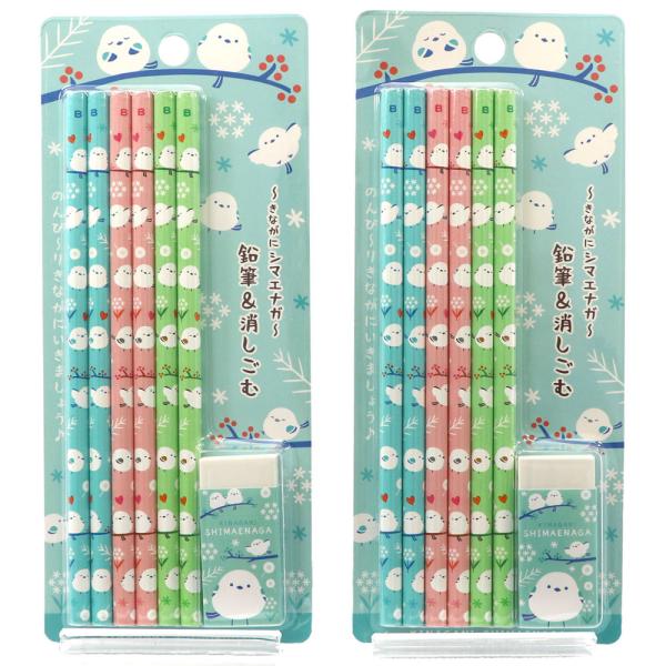 きながにシマエナガ 鉛筆 (3色×各2本 芯B) と 消しゴム セット×2個 (EL) しまえなが ...