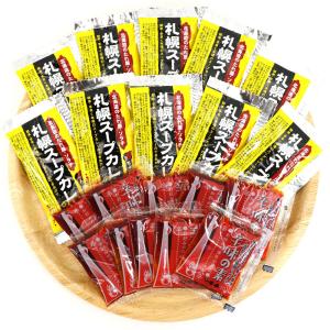 札幌スープカレーの素 (EL) スープカレーの...の詳細画像1