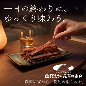 するめジャーキー スルメ 業務用 500g (...の詳細画像4