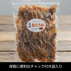 するめげそ あたりめ スルメ足 函館のし焼き ...の詳細画像3