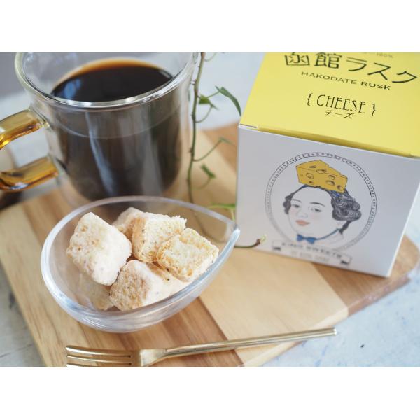 チーズの贅沢なコクと旨味「函館ラスク　チーズ（小箱） 60g」　北海道　お取り寄せ　おつまみ　スナッ...