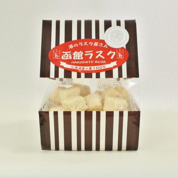 「函館ラスク　ホワイトチョコ　150g」　北海道　お取り寄せスイーツ  【Ｂ：冷蔵便】
