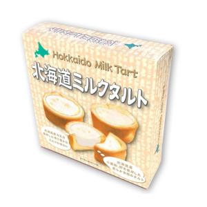 北海道ミルクタルト 4個 昭和製菓 志濃里 函...の詳細画像1