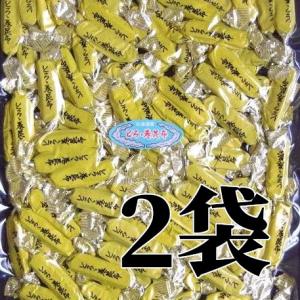 磯の木昆布,とろろ巻き昆布 400g(200g...の詳細画像2