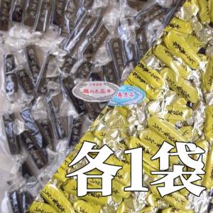 磯の木昆布,とろろ巻き昆布 400g(200g...の詳細画像3