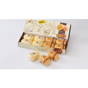 メルチーズ(プレーン&amp;生キャラメル風味) 8個入 ひとくちサイズのチーズケーキ 函館 プティ・メルヴ...