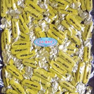 並行輸入品】キャンディーロール オリジナルフレーバー ファミリー