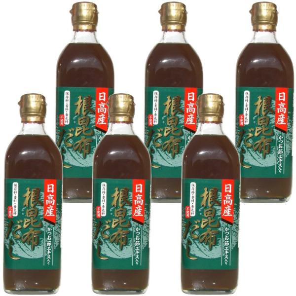 Bonusストア+参加中  函館七施 日高産根昆布だし 500ml×6瓶（のし付けできません）保存料...