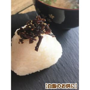 子持ちきくらげ190g×4袋セット 佃煮 しそ...の詳細画像2